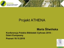 Projekt Athena